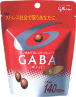 グリコ　メンタルバランスチョコレートＧＡＢＡミルク＜パウチ＞　ギャバ